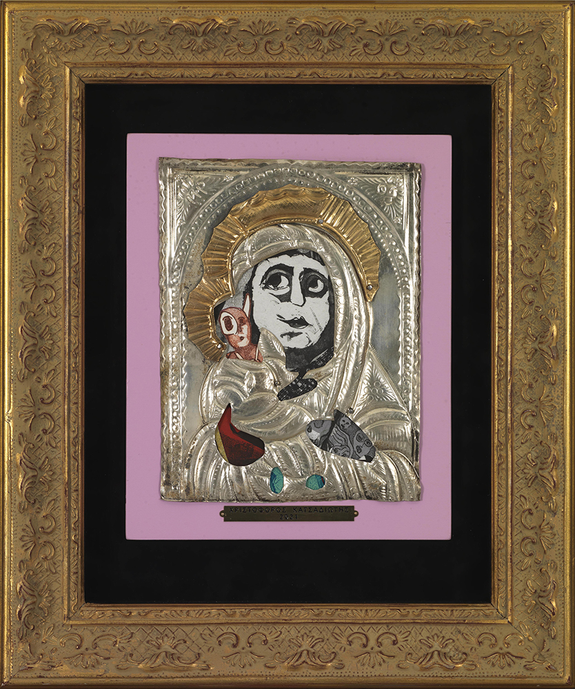 KATSADIOTIS Christophoros